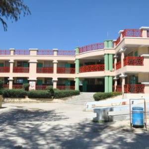 L'école élémentaire de l'ENAM à Port-au-Prince Haïti